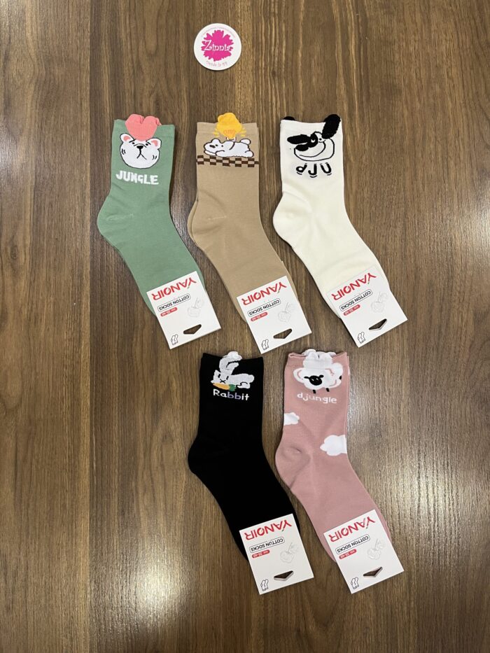 Calcetin Jungla 35-40