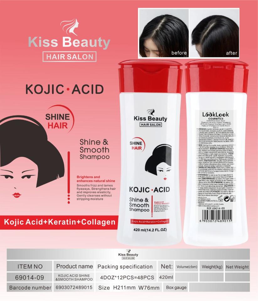 Champu Kojic