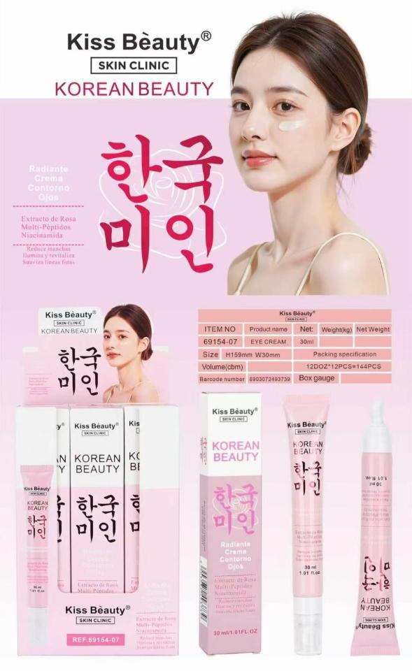 Contorno Ojos Korean Beauty