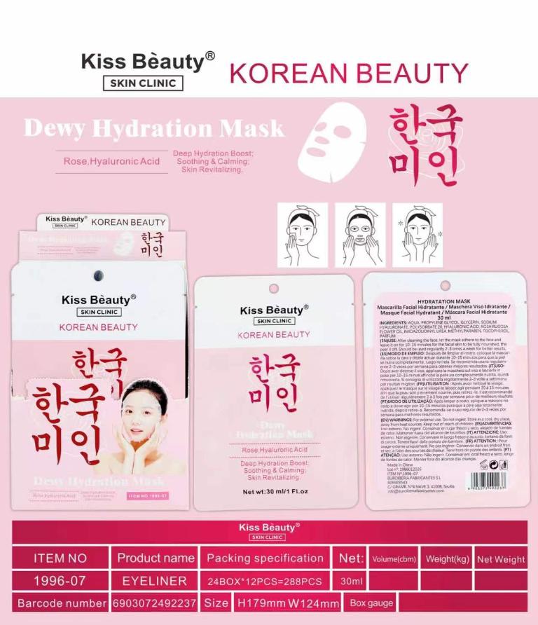 Mascarilla Facial 1uso Korean Beauty