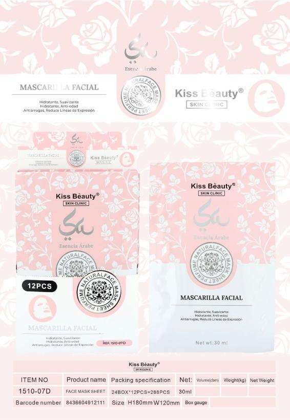 Mascarilla Facial 1uso Yara