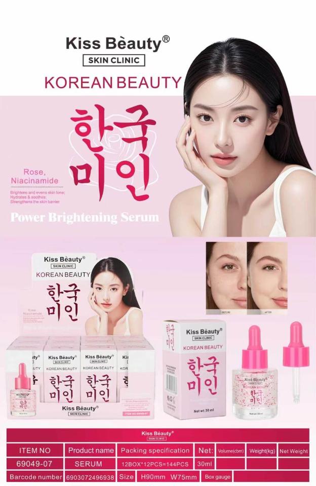 Serum Facial Korean Beauty